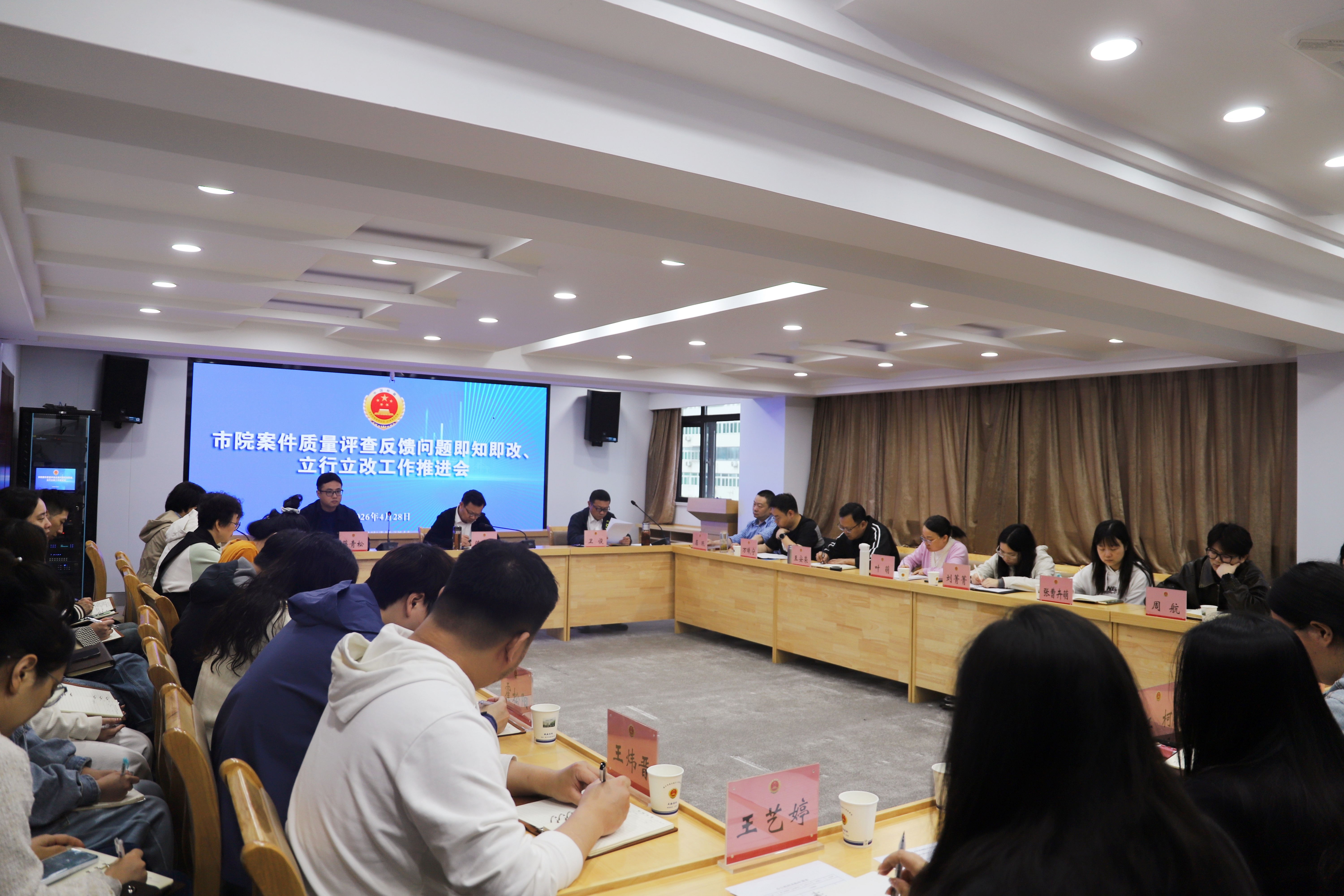湖北黄石检察全量穿透式评查千余案件提升办案质效 “错题”照出疏漏 “例题”树起标杆 